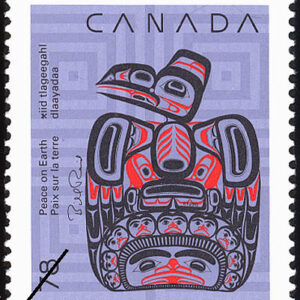 Canada Stamp #1296 - Children of the Raven (1990) 78¢