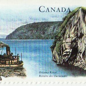 Canada Stamp #1412ai - Heritage Rivers-2 (1992) 5 x 42¢