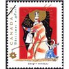 Canada Stamp PB#1499 - Swiety Mikolaj and Gwiazdka, Poland (1993) 43¢ - Image 2