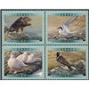 Canada Stamp #1889a - Birds of Canada-6a (2001) 4 x 47¢