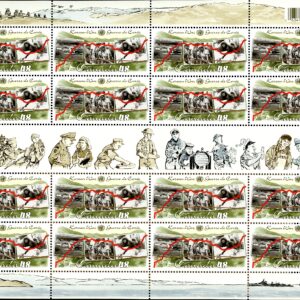 Canada SHEET#1993 - Korea Armistice (2003) 48¢