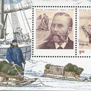 Canada Stamp #2027 - Fram (2004) $1.40