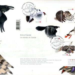 Canada OFDC#2929 - Birds of Canada (2016) 5 x P (85¢)