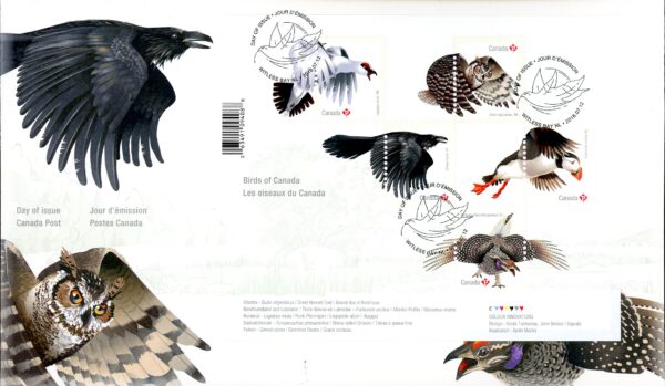 Canada OFDC#2929 - Birds of Canada (2016) 5 x P (85¢)