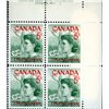 Canada PB#392 - Pauline Johnson (1961) 5¢
