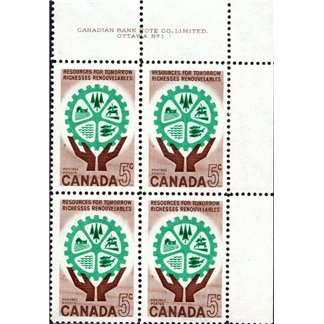 Canada PB#395 - Hands and Cogwheel (1961) 5¢