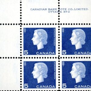 Canada PB#405 - Queen Elizabeth II (1962) 5¢ P1 OR P2