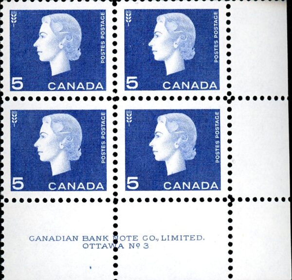 Canada PB#405 - Queen Elizabeth II (1962) 5¢ P3 - Image 2