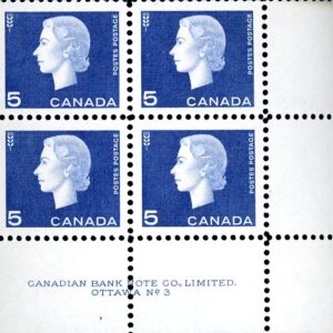 Canada PB#405 - Queen Elizabeth II (1962) 5¢ P3