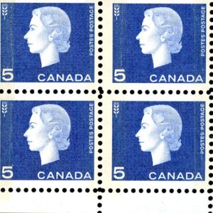Canada CB#405p - Queen Elizabeth II (1962) 5¢