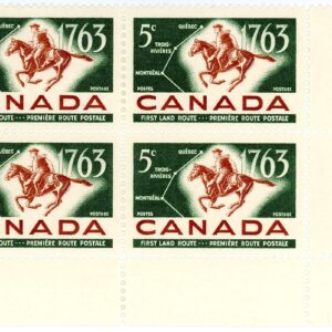 Canada PB#413 - Postrider and Map (1963) 5¢
