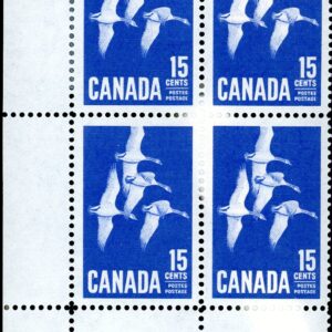Canada PB#415 - Canada Goose (1963) 15¢
