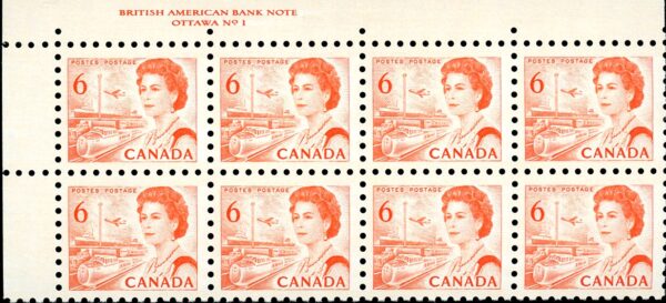 Canada PB#459 - Queen Elizabeth II & Transportation (1968) 6¢ - Image 2