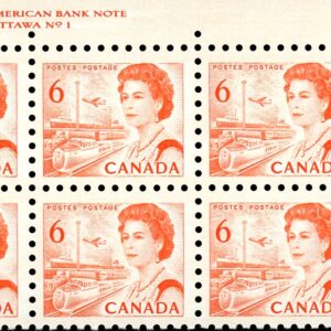 Canada PB#459 - Queen Elizabeth II & Transportation (1968) 6¢