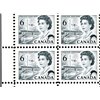 Canada corner block#460fp Queen Elizabeth II & Transportation (1972) 6¢ - Image 2