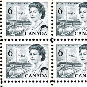 Canada Stamp #460ii - Queen Elizabeth II & Transportation (1970) 6¢ Die I, HB, white DEX