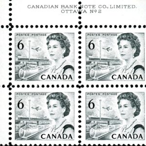Canada PB#460f - Queen Elizabeth II & Transportation (1972) 6¢