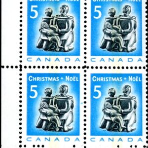 Canada CB#488p - Eskimo Family (1968) 5¢
