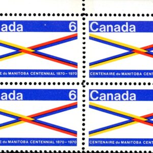 Canada CB#505p - "Crossroads of Canada" (1970) 6¢