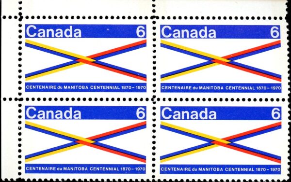 Canada CB#505p - "Crossroads of Canada" (1970) 6¢