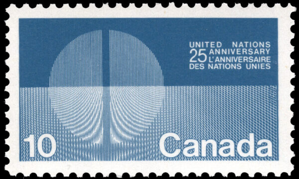 Canada Stamp #513i - Energy Unification (1970) 10¢