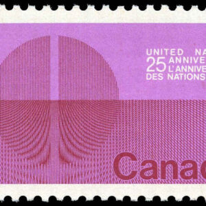 Canada Stamp #514I - Energy Unification (1970) 15¢