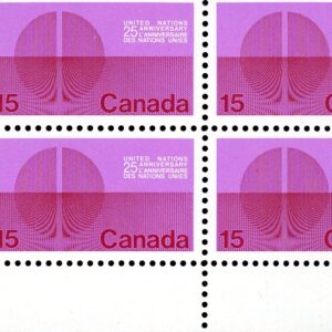 Canada PB#514 - Energy Unification (1970) 15¢