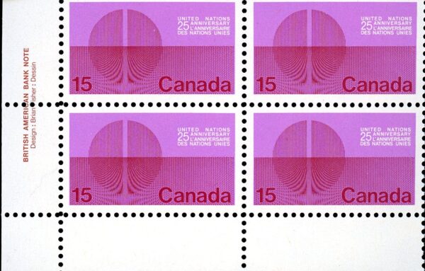 Canada PB#514 - Energy Unification (1970) 15¢