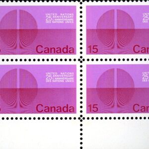 Canada CB#514p - Energy Unification (1970) 15¢