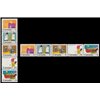 Canada Stamp #523ap - Christmas (1970) 5 x 5¢ Se-tenant strip of 5 (519p-523p), WCB(horizontal) - Image 2