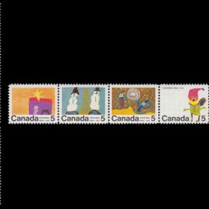 Canada Stamp #523a - Christmas (1970) 5 x 5¢ (horizontal)