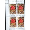 EXTREMELY RARE HIGH BRITE Canada PB#537ii - Autumn (1971) 7¢ - Image 2