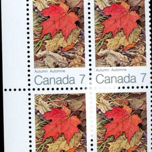 Canada PB#537 - Autumn (1971) 7¢