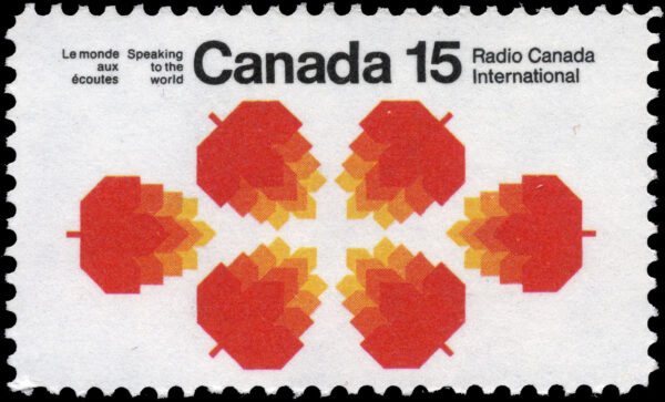 Canada Stamp #541 - Maple leaves (1971) 15¢ - Image 2