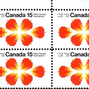 Canada PB#541 - Maple leaves (1971) 15¢