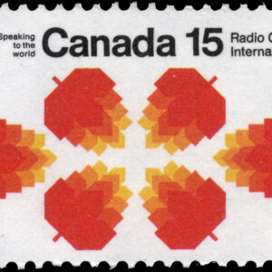Canada Stamp #541 - Maple leaves (1971) 15¢