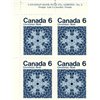 Canada PB#554 - Snowflake (1971) 6¢ - Image 2