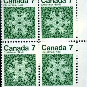 Canada PB#555p - Snowflake (1971) 7¢