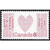 Canada Stamp #560i - Heart (1972) 8¢ - Image 2