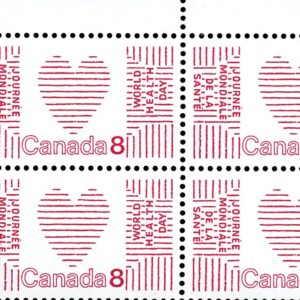 Canada PB#560i - Heart (1972) 8¢