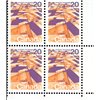 Canada CB#596vii - Prairies (1972) 20¢