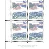 Canada PB#598I - Seashore (1972) 50¢ - Image 2