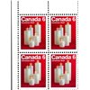 Canada CB#606pi - Candles (1972) 6¢ - Image 2