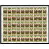 Canada SHEET#624i - "COJO" Symbol (1973) 15¢ (HB) - Image 2