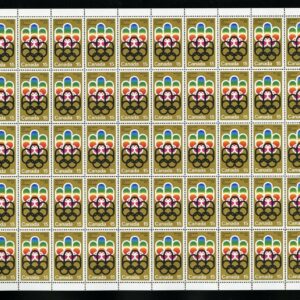 Canada SHEET #624 - "COJO" Symbol With Inscriptions (1973) 15¢