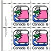 Canada PB#625 - Ice Skate (1973) 6¢