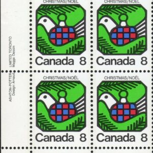 Canada PB#626 - Dove (1973) 8¢
