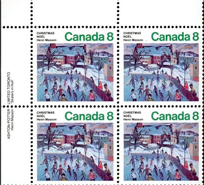 Canada PB#651 - Skaters at Hull (1974) 8¢