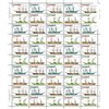 Canada SHEET#673ai - Coastal Vessels (1975) 4 x 8¢ - Image 2
