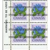 Canada Stamp #705XX - Bottle Gentian (1977) 1¢ - PRECANCELLED